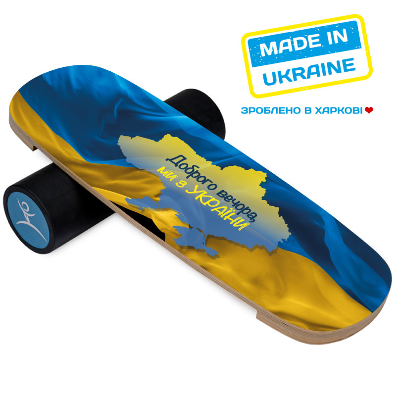 Баланс борд InGwest Ukraine з прогумованим ролером - 10.5 см-1