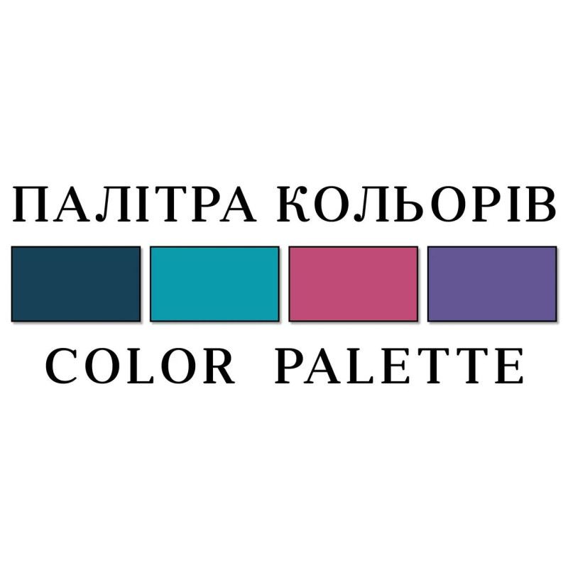 Гермомішок Mini 2L Aqua Marina B0304073-9